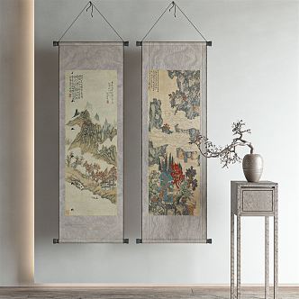 Chinese Landscape Painting Decorative Painting 3d model