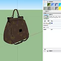 Stylish Brown Backpack With Classic Pattern Top Handle And Shoulder Straps