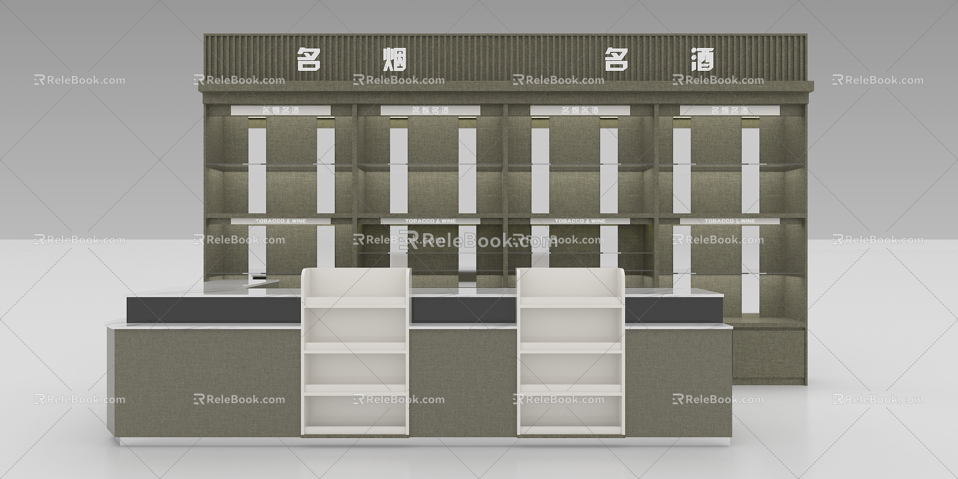 Alcohol and Tobacco Cabinet model