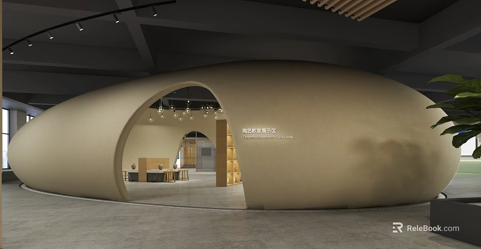 Modern School Interior Design With Arch Structure And Learning Areas 3d model