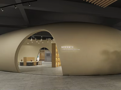 Modern School Interior Design With Arch Structure And Learning Areas 3d model
