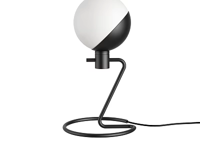 Modern Table Lamp With Black And White Spherical Shade Curved Metal Stand And Circular Base 3d model