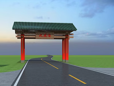 Traditional Chinese Gateway With Green Tiled Roof Red Pillars And Road Through Green Grassland 3d model