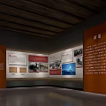 Shiguojia Deeds Exhibition Hall Interior With Relief Wall And Display Platform