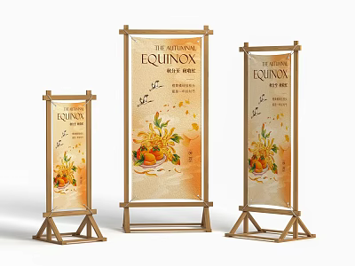 Autumn Equinox Billboards With Wooden Stands Displaying Floral And Fruit Designs 3d model
