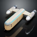 Futuristic Beige Military Vehicle With Twin Large Engines And Blue Stripes