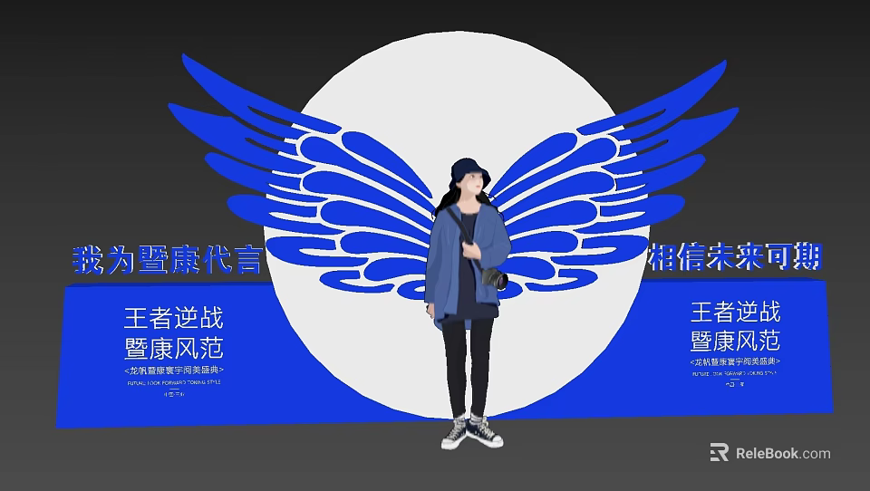 Blue Wings Themed Photo Check In Spot With Standing Person And Circular Background 3d model 