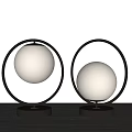 Modern table lamp 3d model