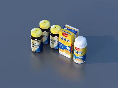 Daily Necessities Calcium Supplement Bottles With Yellow Caps And Box Packaging 3d model
