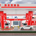 Convenience Store Exterior With Glass Windows Door And Car Image Billboards