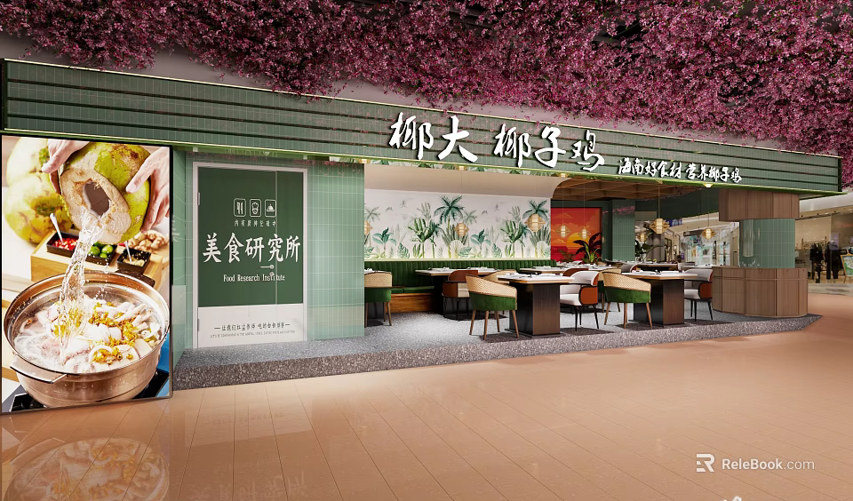 Coconut Hot Pot Restaurant Tropical Interior And Dining Area 3d model 