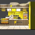 Nanyang Milk Tea Shop Featuring Bright Yellow Decor Fresh Fruit Display and Drink Counter