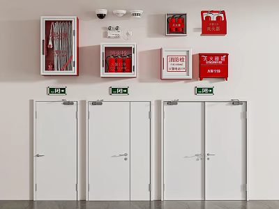 Modern fire fighting equipment 3d model