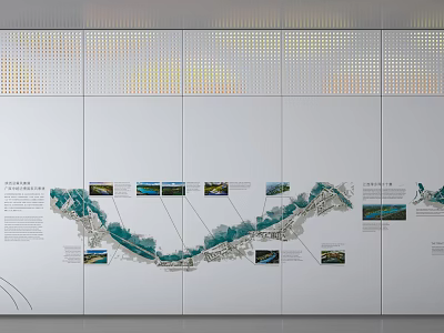 Exhibition Display Wall With Geographic Map Photos And Text Descriptions 3d model