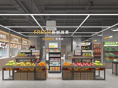 Modern Supermarket Open Layout With Fresh Fruits Vegetables Snack Sections And Product Shelves 3d model