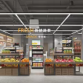 Modern Supermarket Open Layout With Fresh Fruits Vegetables Snack Sections And Product Shelves