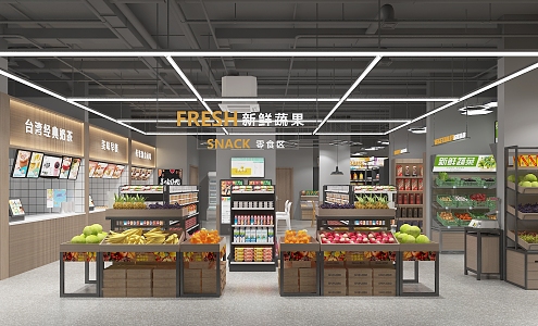 Modern Supermarket 3d model