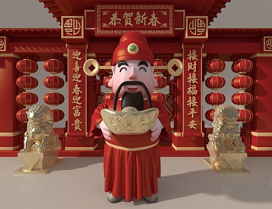 God of Wealth, National Tide, New Year, Beautiful Chen 3d model