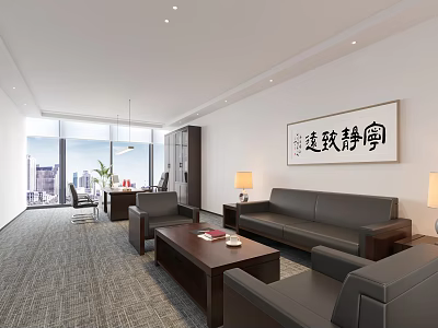 Spacious Modern Office Interior With Sofa Coffee Table Desk And City View 3d model