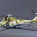 Camouflage Military Helicopter With Main Rotor Tail Rotor And Red Star Design