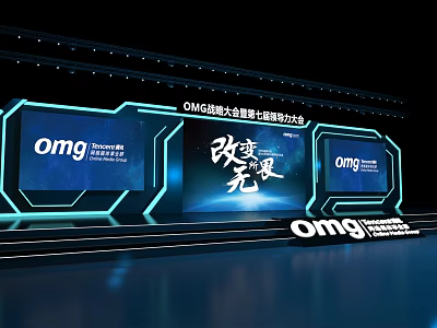 OMG Super Awards Live Streaming Event Stage Featuring Big Screen Changing Lives 3d model
