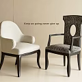 Elegant Dining Chairs Featuring Light Upholstered Armrests Dark Wood Legs And Round Cutout Back