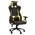 Black And Yellow Gaming Chair With Diamond Stitching Adjustable Armrests And Wheels