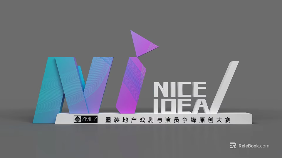 Commercial Equipment For Nice Idea Real Estate Drama Actor Original Contest 3d model 