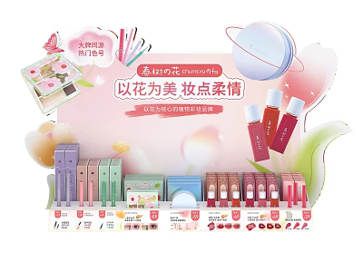 Romantic Floral Themed Perfume and Cosmetics Collection Featuring Lipsticks Blushes and Eyeshadows 3d model