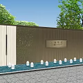 Scenic Wall With Metal Grille Plaque Green Plants Water Feature And Stone Slab Ground