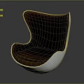 Unique Modern Design Chair With Brown Curved Seat And Silver Metal Frame