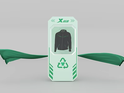 Hyundai Meichen Launch Station 3d model