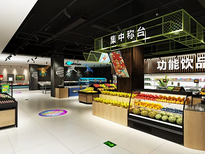 Spacious Supermarket Department Store Interior With Central Weighing Counter Functional Drinks And Fresh Produce Sections 3d model