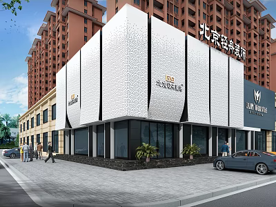 Modern Commercial Complex With Textured Facade Glass Windows And Urban Pedestrians 3d model