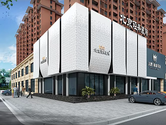 Facade of modern commercial building 3d model