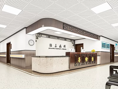 Hospital Outpatient Lobby Interior Design With Reception Desk Clock And Waiting Area 3d model
