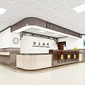 Hospital Outpatient Lobby Interior Design With Reception Desk Clock And Waiting Area