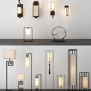 New Chinese lamp combination 3d model