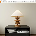 Table lamp 3d model