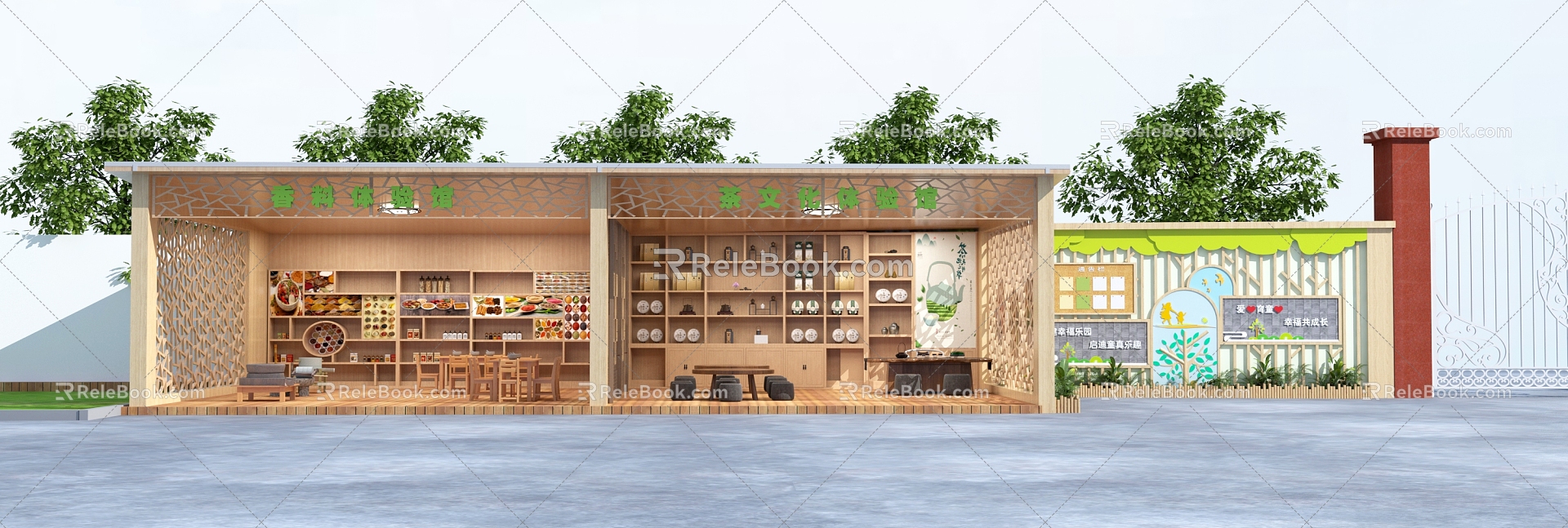 Kindergarten Spice Tea Experience Zone Concept Wall model