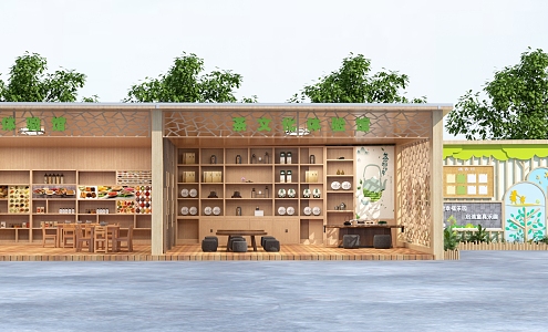 Kindergarten Spice Tea Experience Zone Concept Wall 3d model