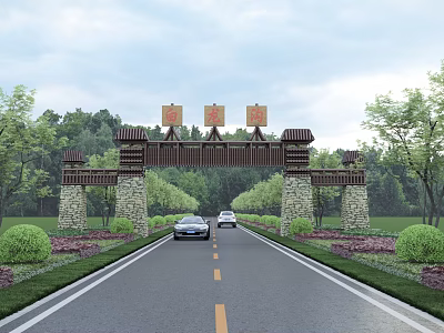 Traditional Wooden Archway With Red Signboards Over Scenic Road And Green Trees 3d model