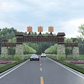 Traditional Wooden Archway With Red Signboards Over Scenic Road And Green Trees