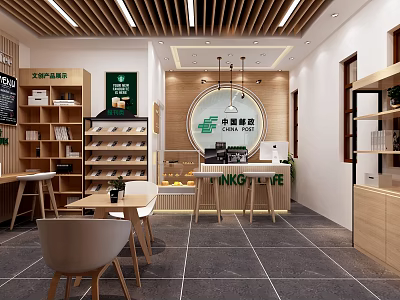 Modern Post Office Shop Front Desk Interior With Wooden Counter Shelves And Tables 3d model