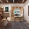 Modern Post Office Shop Front Desk Interior With Wooden Counter Shelves And Tables