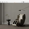 Modern Design Massage Chair with Floor Lamp Green Plant and Small Table in Indoor Setting