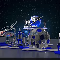 Space Themed Check In Photo Spot With Space Station Rocket Globe And Starry Sky Backdrop