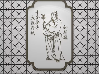 Man in Ancient Traditional Robe Holding Medical Classic Scroll with Timeless Wisdom 3d model