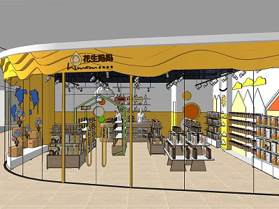 Bright Yellow Bookstore Interior In Shopping Mall With Bookshelves And Display Shelves 3d model