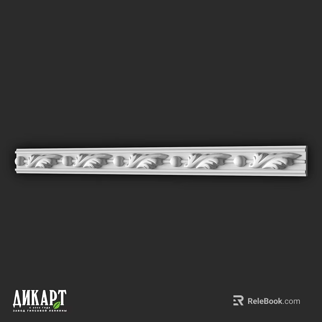 Elegant White Decorative Molding With Detailed Carved Floral Patterns For Interior Decoration 3d model 